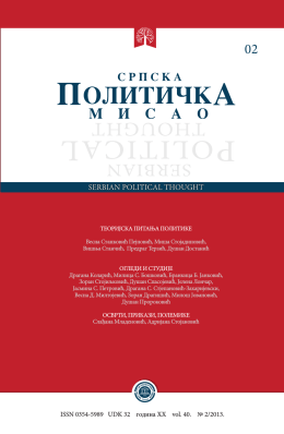 spm-2013 stampa.pdf - СРПСКА ПОЛИТИЧКА МИСАО