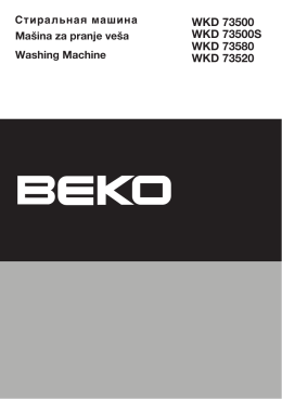 BEKO WKD 73500 User Manual Pdf - Master
