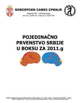 PPSrbije-2011