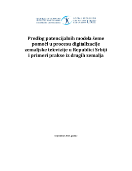 Predlog potencijalnih modela šeme pomoći u procesu digitalizacije