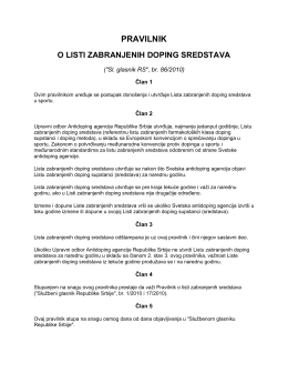 Pravilnik o listi zabranjenih doping sredstava