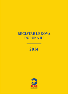 Dopuna 2014 III