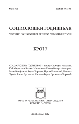 Број 7 - PDF - Социолошко друштво Републике Српске