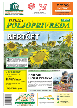 Sremska poljoprivreda broj 44 25. jul 2014.
