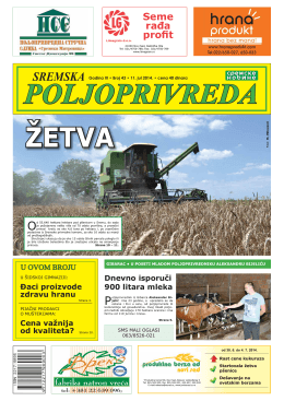 Sremska poljoprivreda broj 43 11. jul 2014.