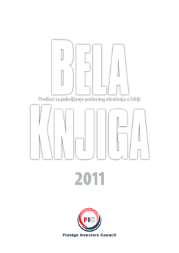 Bela knjiga 2011