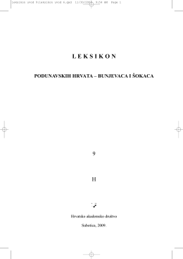 LEKSIKON - Hrvatsko akademsko društvo
