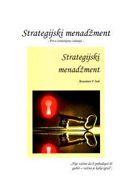 Strategijski menadžment - Prof. Dr Branimir Inic