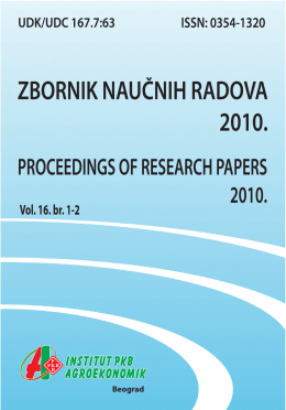Zbornik naučnih radova 2010 vol_16_1-2