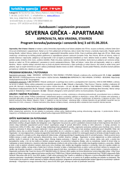 SEVERNA GRCKA apartmani 2014 Cenovnik br. 1.pdf