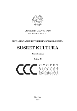 SUSRET KULTURA - Hrvatska znanstvena bibliografija