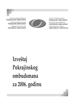 Godišnji izveštaj Pokrajinskog ombudsmana za 2006.g.