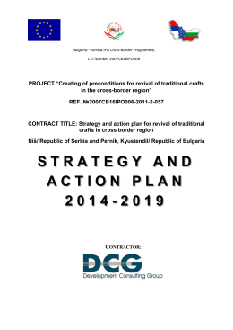 STRATEGY AND ACTION PLAN 2014-2019