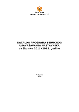 katalog programa 2011