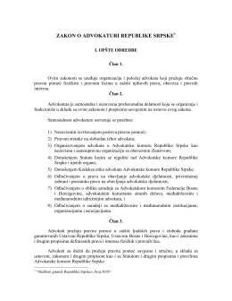 Zakon o advokaturi Republike Srpske