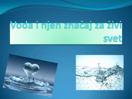 voda i njen značaj