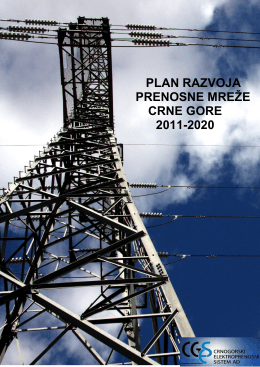 Plan razvoja prenosne mreze CG 2011