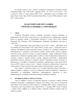 Plan generalne regulacije Sremske Kamenice sa okruzenjem
