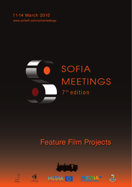 Feature Film Projects - Sofia International Film Festival