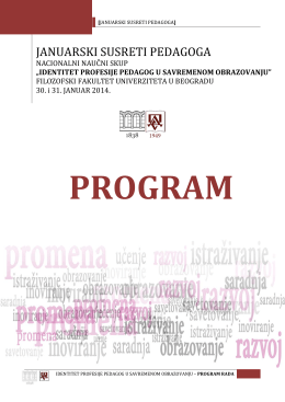 preuzmite program rada skupa (pdf)