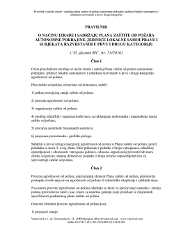 Pravilnik o nacinu i uslovima overavanja merila.pdf