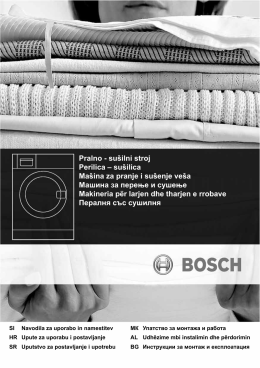 Pralno - sušilni stroj Perilica – sušilica Mašina za pranje i sušenje