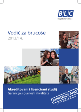 Vodič za brucoše - Banja Luka College