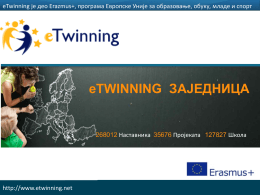 09 Jelena Dragas -eTwinning prezentacija