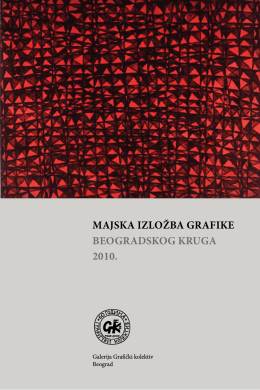 Majska izložba grafike beogradskog kruga 2010.