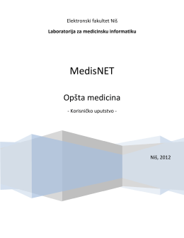 Uputstvo Medis.net za lekare opšta medicina