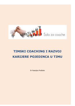 Timski coaching i razvoj karijere pojedinca u timu