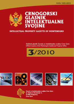 3/2010 - Zavod za intelektualnu svojinu Crne Gore