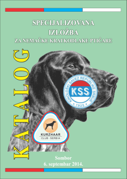 Katalog specijalizovane izložbe za NKD ptičare