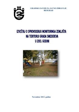 Ispitivanje zagađenosti zemljišta na teritoriji Smedereva u 2013. godini