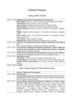 Conference Program