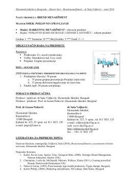 1131Master MM Brend menadzment BG 2014 Info.pdf 208 Kb