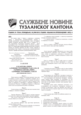 Službene novine Tuzlanskog kantona broj 6