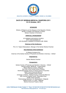 final program " days of serbian medical diaspora 2011."