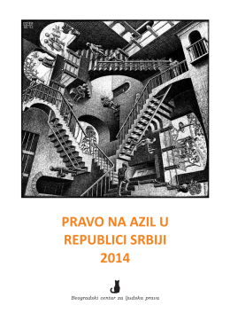 Pravo na azil u Republici Srbiji 2014
