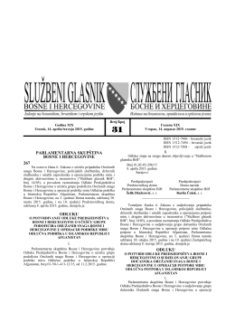 parlamentarna skupština bosne i hercegovine 267 odluku odluku