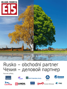 Rusko – obchodní partner Чехия – деловой партнер