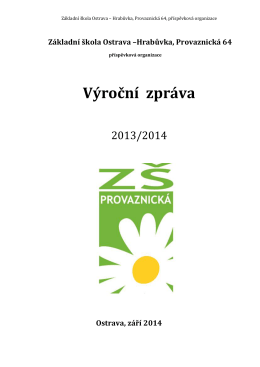 Výroční zpráva - ZŠ Provaznická
