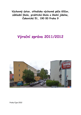 Výroční zpráva za školní rok 2011 - 2012