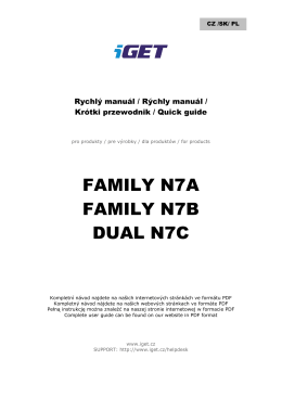 FAMILY N7A FAMILY N7B DUAL N7C