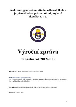 Výroční zpráva za rok 2012 / 2013