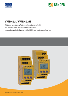 VMD423 / VMD423H