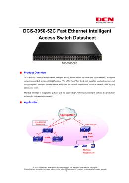 DCS-3950-52C Fast Ethernet Intelligent Access Switch Datasheet