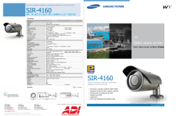 SIR-4160 SIR-4160 - ADI Global Distribution