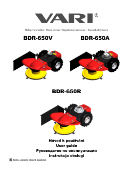 BDR-650V BDR-650A BDR-650R