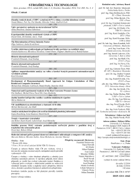 Numerical and Experimental Analysis of the Heat Convector